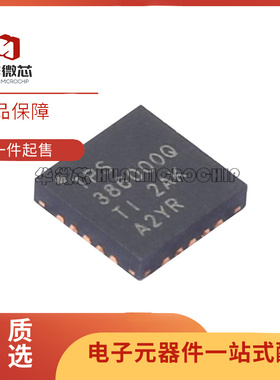 TPS386000QRGPRQ1 丝印TPS386000Q 监控电路芯片 QFN20 全新原装