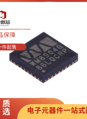 WM8960 8974 8918 8904 CGEFL/RV WM8988LGECN/RV WM8962BECSN/R