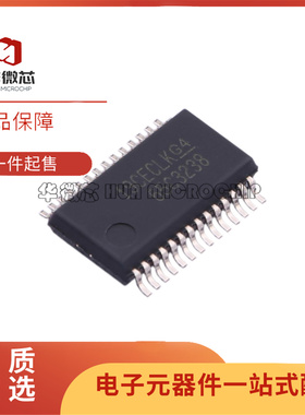 全新正品SN65C3238DBR SSOP-28-208mil封装 RS232收发器芯片