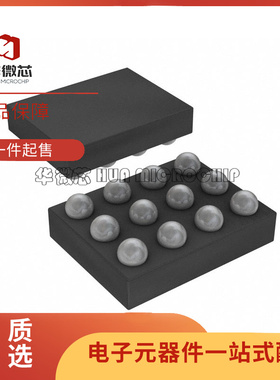 FAB3102UCX WLCSP-12(1.4x1.9)封装 音频功率放大器芯片 原装正品