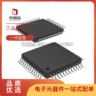 ATM90E36A 模擬前端 正品 TQFP48 全新原裝 封裝 微控制器芯片