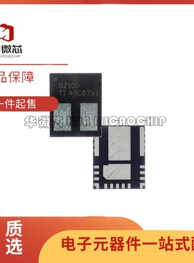 LMG2100R044RARR 丝印G2100 VQFN16 100V35A GaN半桥功率级芯片