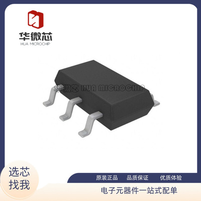 凌特电子元器件芯片全新原装正品