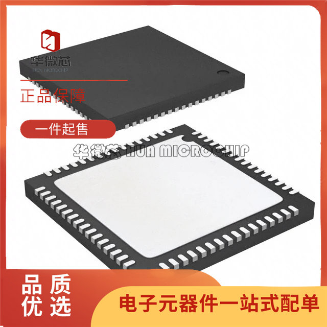 AD9252ABCPZ-50［IC ADC 14BIT PIPELINED 64LFCSP ］ 原装正品