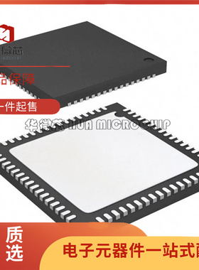 AD9252ABCPZ-50［IC ADC 14BIT PIPELINED 64LFCSP ］ 原装正品