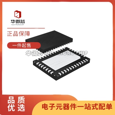 ISL24007IRZ专业电源管理(PMIC)