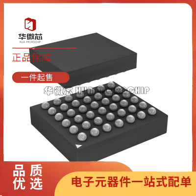 华微芯数模转换器芯片全新原装