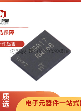 MT25QU256ABA8E12-1SIT 丝印 RW168 贴片BGA24 NOR闪存 芯片