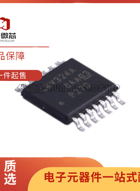 LMV324AIPWR 轨到轨输出运算放大器芯片 封装TSSOP-14 原装正品