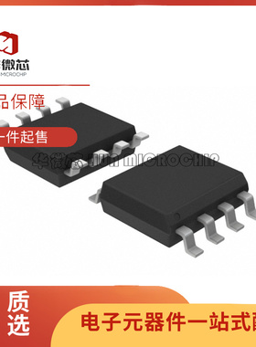 1GC1 -4207 4210 4204 1GC14210 HMMC3124 射频微波器芯片 原装