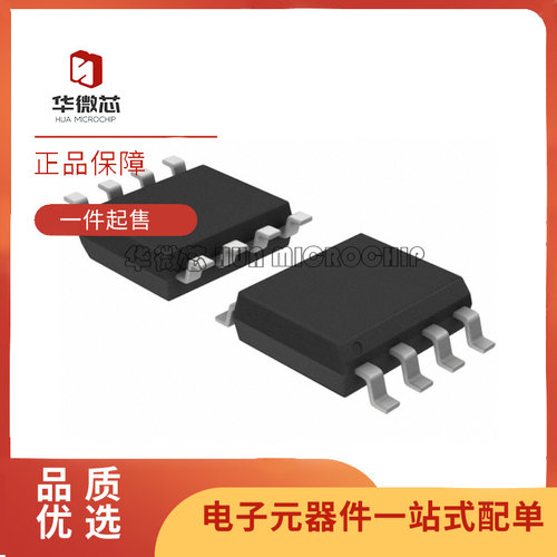 安捷伦单片机芯片全新原装正品