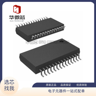 TI收发器芯片全新原装正品