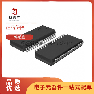 ROHM电子元器件芯片全新原装正品