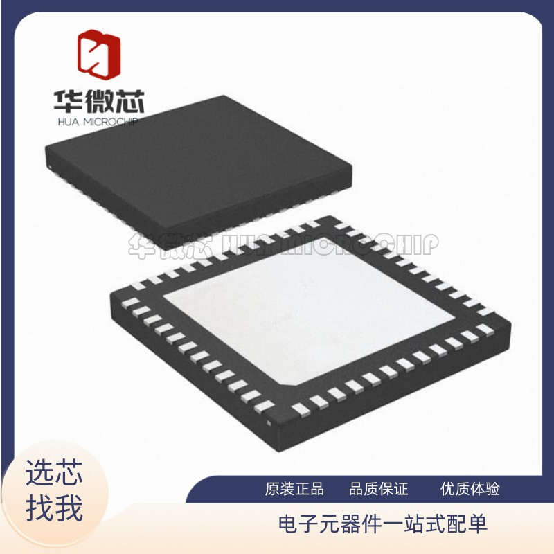 LMH0340SQX/NOPB《IC INTERFACE SPECIALIZED 48WQFN》芯片