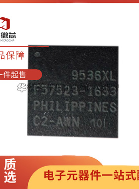 XC9536XL-10CSG48I CSBGA-48封装 可编程逻辑芯片 原装正品