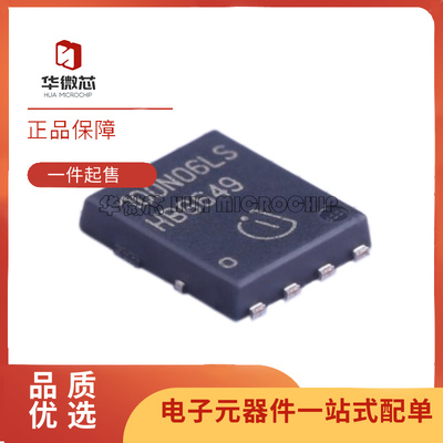 英飞凌场效应管芯片全新原装正品