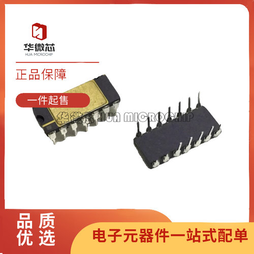 AD521JD全系列仪表放大器芯片