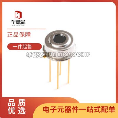 迈来芯传感器芯片全新原装正品