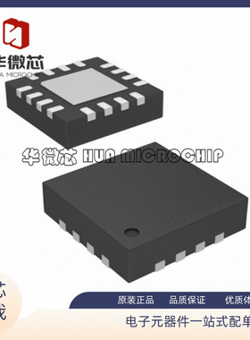 AD8338ACPZ-R7 AD8338ACPZ 封装LFCSP16 放大器芯片ic 全新原装