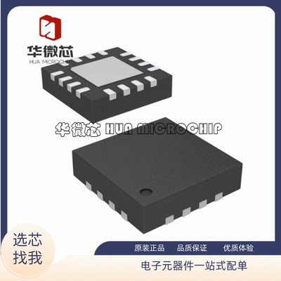 ADI电子元器件全新原装