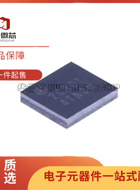 LC709203FXE-01MH WLCSP-9 贴片丝印20301 电池管理芯片 全新正品