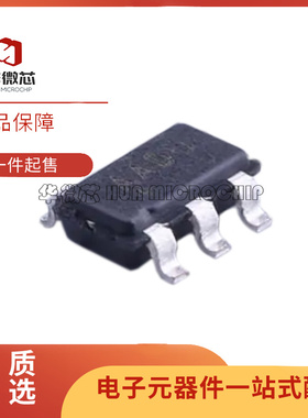 MAX4624EZT 4173FEUT TEUT 16054AZT 5385EUT 2644EXT+T SOT23-6