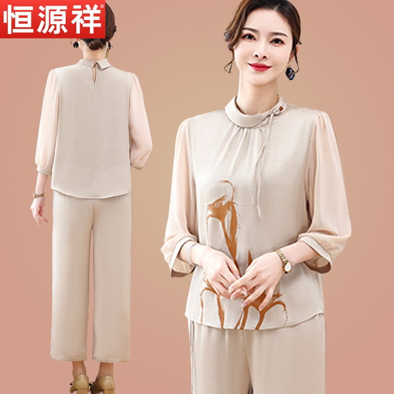 妈妈秋装时尚雪纺套装2025新款中老年女装秋季洋气女士休闲两件套