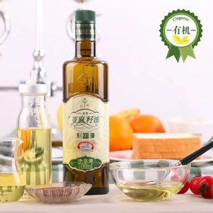 欣奇典有机亚麻籽油凉拌生喝l孕妇宝宝婴幼辅食450ml食用油胡麻油