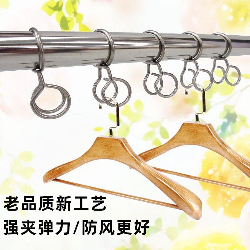 晾衣架挂钩沛晴固定夹防风圈