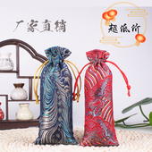 梳子袋子定做 原创书法风梳子袋布袋收纳袋 包邮 佛珠锦袋礼品袋