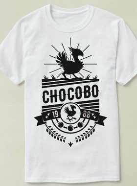 Chocobo  Final Fantasy XV最终幻想15Tee Shirt圆领 T恤