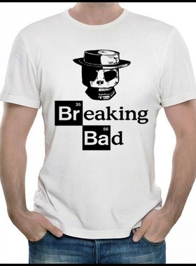 Breaking Bad T-shirt 美剧 绝命毒师 T恤 白色短袖 T恤衫 男女