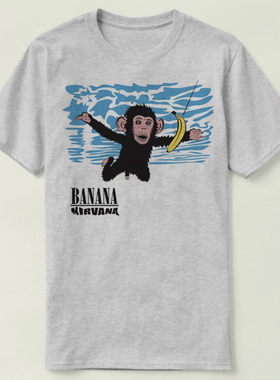 Banana Nirvana nevermind 涅磐乐队   DIY 短袖  T-Shirt T恤