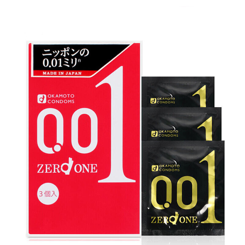 日本进口原装冈本001超薄安全套极薄3只装0.01避孕套高潮男用正品