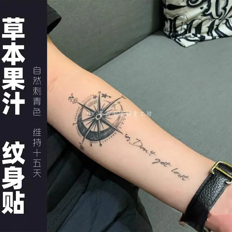 欧美拼接大爆款花臂草本半永久纹身贴果汁防水男女持久zh