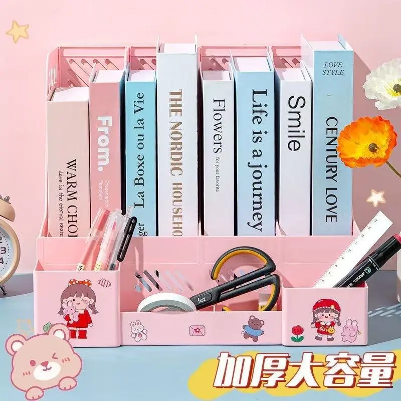 【老师推荐】加厚桌面书架置物文件 柜书立架文件A4四联文件框KD