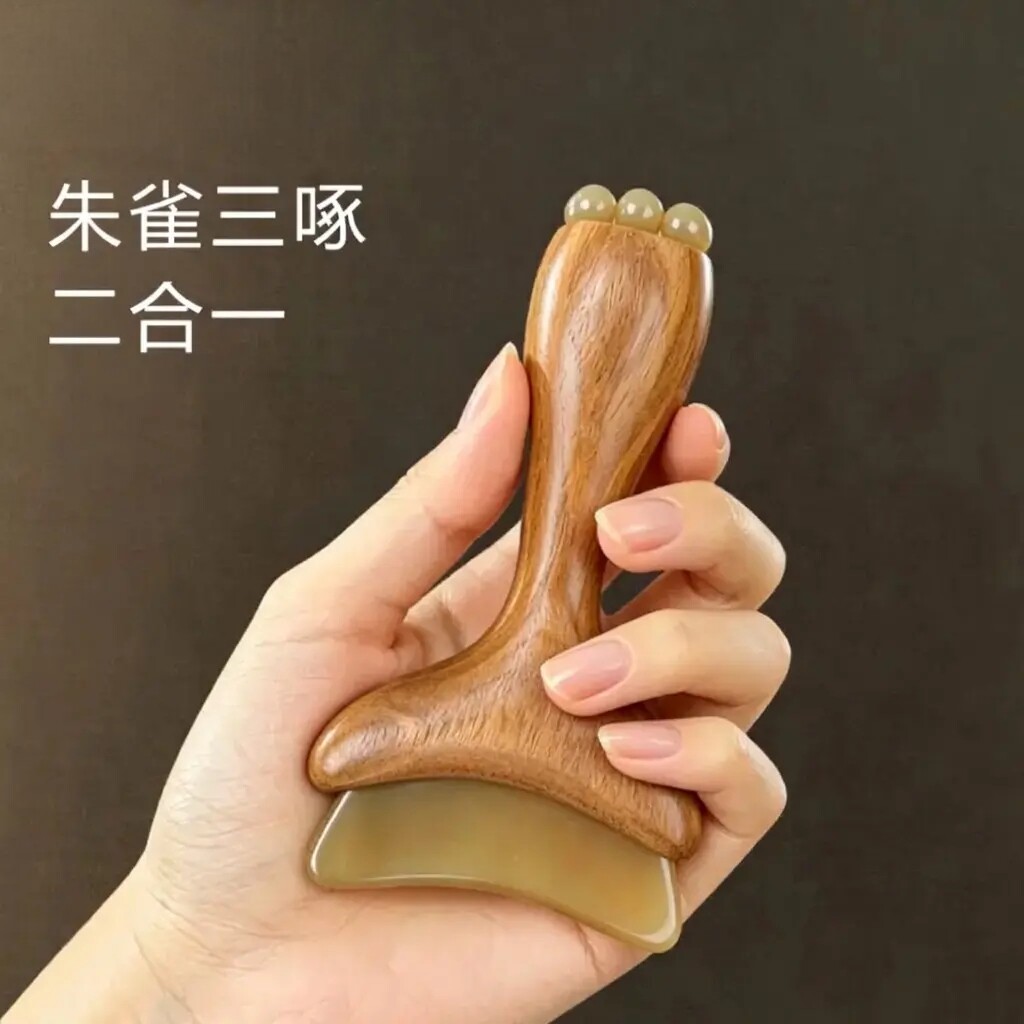 朱雀三啄眼部按摩棒面部拨筋棒小莲蓬刮痧按摩器zh
