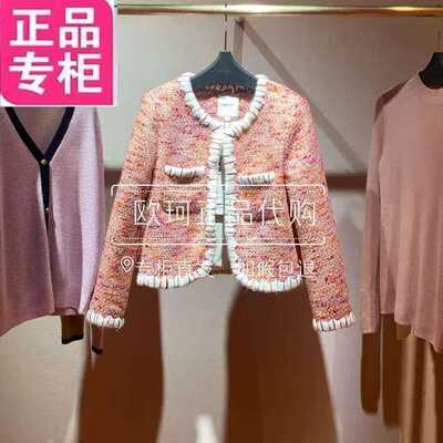 oldcolour欧珂假日春粉系列圆领小香风短外套O41041120-1599