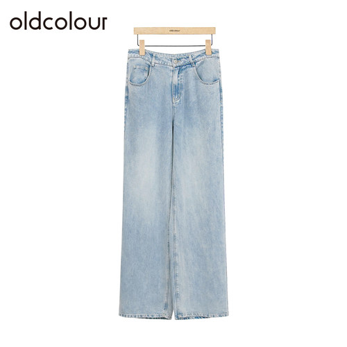oldcolour欧珂夏季百搭休闲通勤简约直筒水洗牛仔长裤女QA