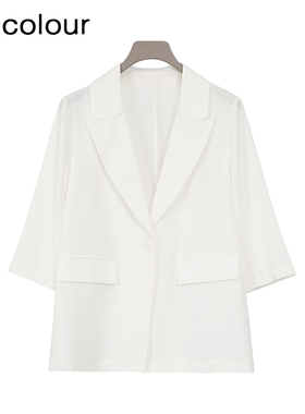oldcolour春秋款白色简约通勤宽松休闲百搭西装外套女BR390402A1