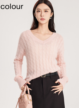 oldcolour春季新款纯色气质V领软糯温柔套头针织衫女Q110515A1