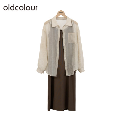 oldcolour欧珂夏季时尚通勤简约气质套装（内件+外件）女Q211007A