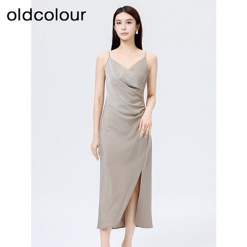 oldcolour欧珂夏季气质日常简约百搭修身纯色吊带连衣裙女S