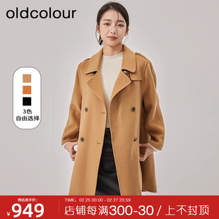 oldcolour冬新款赫本风小个子中长款羊毛大衣外套女O42155276