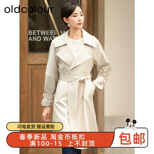 oldcolour春季新品时尚英伦风收腰显瘦通勤风衣外套女Q130414A1