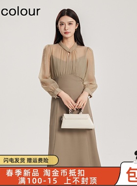 oldcolour春季新品时尚通勤气质显瘦长袖连衣裙女Q131014A1