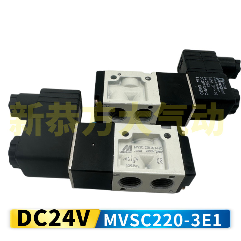 Variant 5941402807270