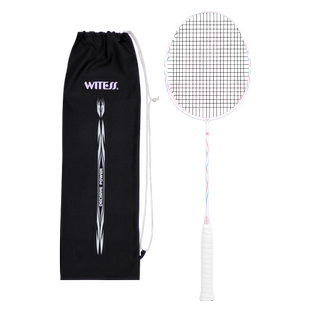 WITESS目击者YA801羽毛球拍正品定制超轻全碳素纤维专业单拍6U
