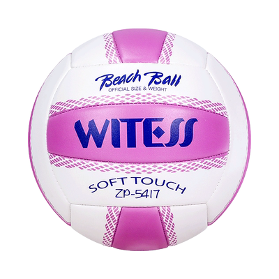WITESS目击者机缝5号软皮中考学生室内室外训练比赛沙滩充气排球