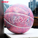 室内外水泥地PU耐磨软皮7号成人学生比赛个性 WITESS 时尚 印花篮球